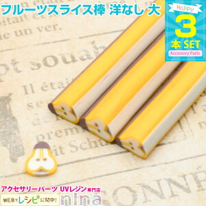 ll2܂ t[cXCX_ mȂ  3{Zbg | mȂŃt[cANZT[ / XCX_ t[c mȂ lbNX fRp[c  | nhCh Jbg sN N