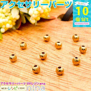 y3Zbgz S[hr[Y t S[h 10Zbg | r[YgĂANZT[ / r[Y S[h   | ~  lbNX t nhCh UV