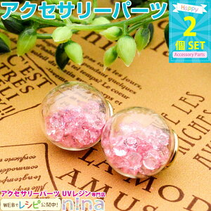 ll2܂ KXh[ r[Y sN 2Zbg | ɑ劈̃KXh[ / sN KXh[ WVs   W f KX UVW sAX r[