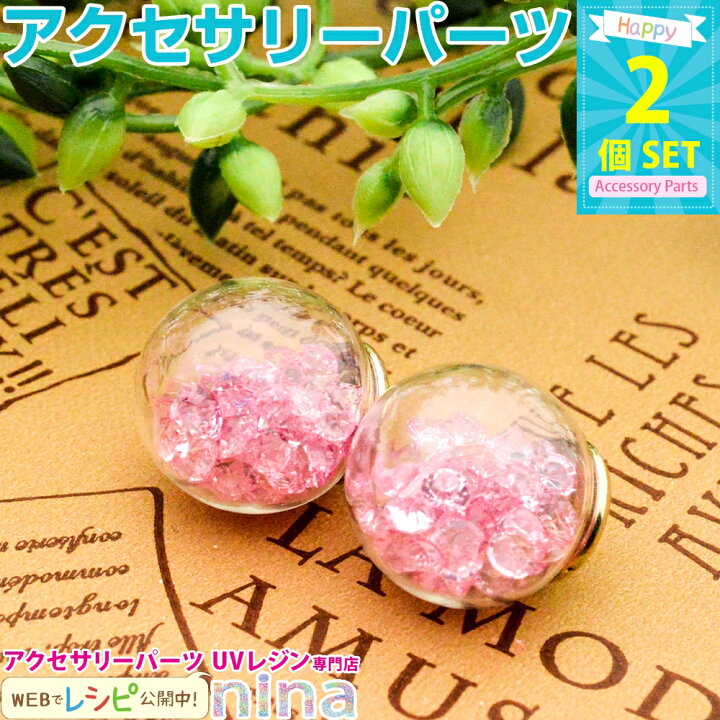 楽天市場】割引商品 楽天スーパーセール 【お1人様3点まで】 割引 