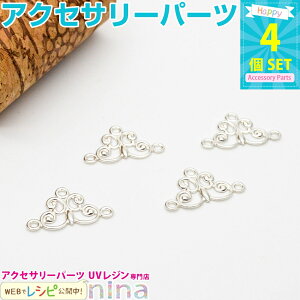 7%OFF723:59 y5Zbgz `[  Op Vo[ 4Zbg | nhChőfGANZT[I / `[   nhCh W ^p[c Ntg ANZT[ 