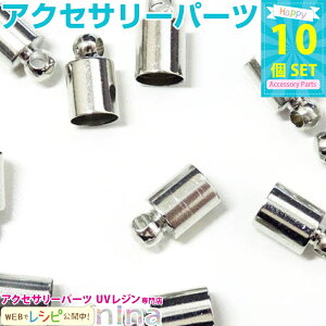 y2Zbgz Ђ~ WE 5*9mm 10 | lXȃnhChɎgIVȕR~ UVNtg / Ntg UVNtg r[Y WG[EANZT[pi lbNX (ANZT[