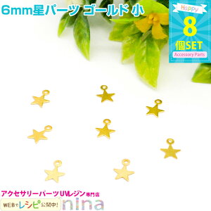 y3Zbgz 6mmp[c S[h  8Zbg | ł킭킭WANZT[I /  `[  S[h Ntg | y_g lbNX nhCh Jt   U