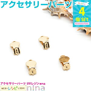 ll2܂ COp[c S[h ANZT[ 4Zbg | COp[cAWłI / CO p[c S[h  Wt nhCh CO | 