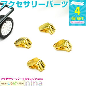 y5Zbgz COp[c  ANZT[ 4Zbg | ̃CO /  CO ANZT[ S[h ޗ UVW t W   Wt 