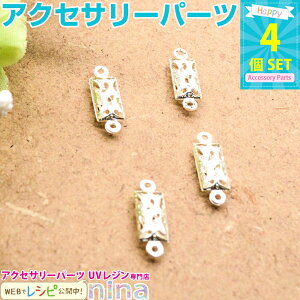 y2Zbgz WG[`[ Vo[ 4Zbg | UVWłAWI / WG[ `[ Vo[  | lbNX ANZT[ Wt Ntg nhCh