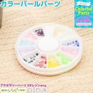 ll2܂ J[p[ 12F 2mm 1 | J[p[łCɓANZT[ / J[p[ AW 12F lCA[g  UVW 킢 W  fRp[c WF