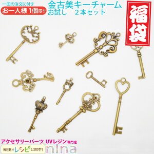 ll2܂  `[ y_ggbv  2Zbg | ƂĂ`[II /  `[   Wpi lbNX W UVW Ntg AeB[