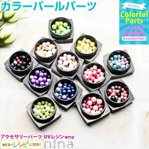 11܂ōN[| J[p[ H~F 12F | J[p[ŉnhCh 12F J[p[ H~F  fRp[c UVW tNg W  AW 킢