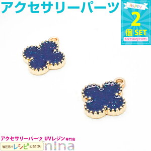 10%OFFN[|{ y2Zbgz N[o[y_gp[c  2Zbg | N[o[p[cŃlbNXɁI / y_g N[o[ p[c `[ u[ L[z_