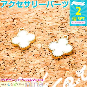 y3Zbgz N[o[y_gp[c  2Zbg | y_gɃN[o[ / lbNX y_g N[o[ p[c zCg f | nhCh Ntg `[  L