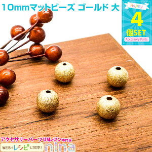 y3Zbgz 10mm}bgr[Y S[h  4Zbg | r[Ył肨ɃAWI / }bgr[Y S[h    W fRp[c Wt UVW ANZT[ `