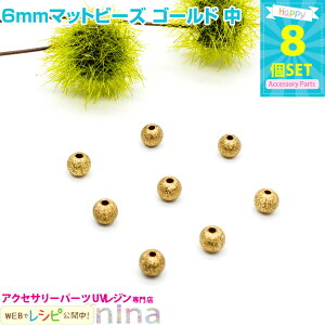 y2Zbgz 6mm}bgr[Y S[h  8Zbg | }bgr[YWANZT[ɁI / }bgr[Y  S[h  nhCh lbNX  y_g | 