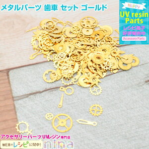 y3Zbgz ^p[c  Zbg S[h | ԃp[cłfRā / ^p[c  ~jp[c ޗ p[c  Ntg Wp[c UVWt fR lC UVW