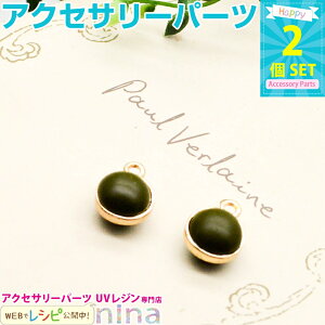 y3Zbgz ی^WG[`[  2Zbg | WNtgŊۃ`[g / `[  p[c O[  W lbNX Vs UVW  f nhCh 