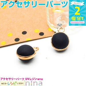 y2Zbgz ی^WG[`[  2Zbg | lbNXɂȂI /  `[ u[  nhCh ANZT[ ޗ p[c | f  UVW W J