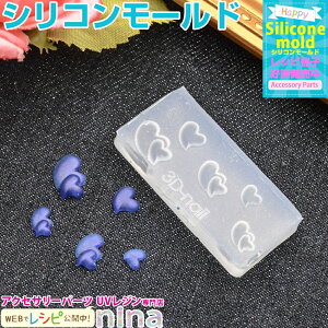 y5Zbgz 3DVR[h n[g No.005 | W lC 劈VR[h (fB[XWG[EANZT[ `[) / 3DlC p[c nhCh WFlC W