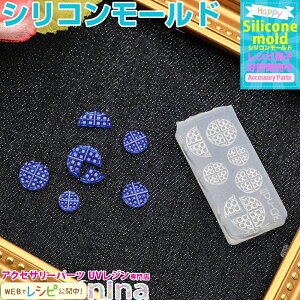 ll2܂ 3DVR[h sU No.015 | W lC 劈VR[h (fB[XWG[EANZT[ `[) / W p[c nhNtg W^ WN