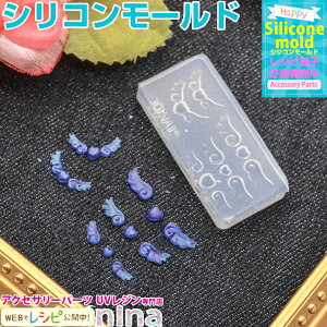 ll2܂ 3DVR[h n[gƉH No.029 | W lC 劈VR[h (fB[XWG[EANZT[ `[) / fRp[c 3DlC | nhCh 