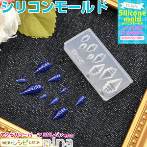 ll2܂ y2Zbgz 3DVR[h \tgN[ No.048 | W lC 劈VR[h (fB[XWG[EANZT[ `[) / | nhCh lC