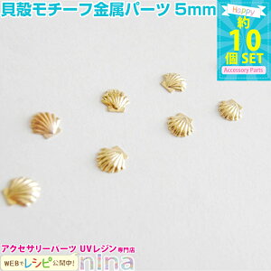 y3Zbgz yll1܂Łz Lk`[tp[c S[h5mm 10Zbg | ĉ^VFp[c W p[c / fRpi ^X^bY fRp[c Wp[c 