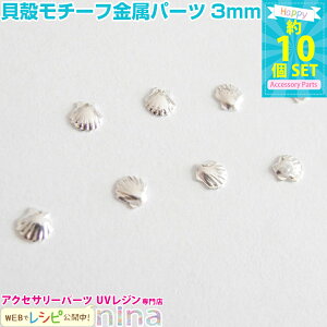 y3Zbgz Lk`[tp[c Vo[3mm 10Zbg | ĉ^VFp[c r[Y / lCpi fRpi lCp[c fRp[c Wp[c (|ENtgE