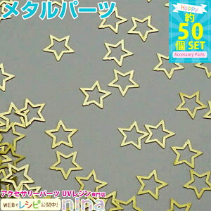 y3Zbgz ^^p[cij 50Zbg | WfRfނɂ҂̃^p[cI ~[M / WLbg nhCh ANZT[Lbg ^p[c UVNtg (