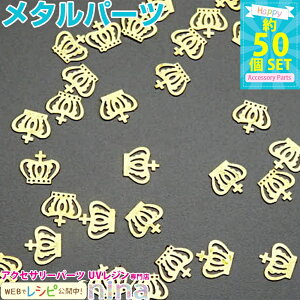 ll2܂ ^p[c 50Zbg | WfRfނɂ҂̃^p[cI fRp[c / nhCh ANZT[Lbg ^p[c UVNtg Wޗ (AN