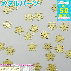 y3Zbgz ~̉ԃ^p[c 50Zbg | WfRfނɂ҂̃^p[cI ANZT[ p[c / ^p[c UVNtg Wޗ W ^ Sy (ANZT[