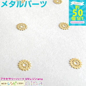 y5Zbgz  50 | WfRfނɂ҂̃^p[cI `[ p[c / nhCh ANZT[Lbg ^p[c UVNtg Wޗ (fB[XWG[E