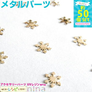 7%OFF723:59 y3Zbgz ̌ 50 | WfRfނɂ҂̃^p[cI fRp[c / | f ޗ nhNtg  WANZ (ANZT[Lbg p[c) 