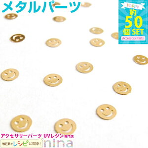 y2Zbgz X}C 50 | WfRfނɂ҂̃^p[cI W p[c / f ޗ nhNtg  WANZ nhChANZT[ (|ENtgE