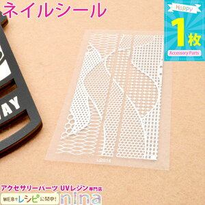 y3Zbgz lCV[ Vo[ 2 | \邾ŊȒPfRI / lCV[ Vo[  sAX nhCh ANZT[ AW lC |   UVW W  N