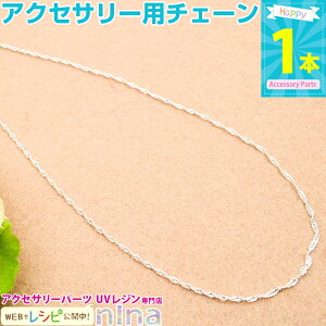 y3Zbgz lbNX`F[ Vo[ JjJt | lbNXAWĂ݂ā / lbNX`F[ Vo[  y_g lbNX UVW f W 