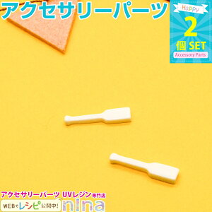 ll2܂ I[ }p[c 2Zbg | I[p[cŃnhCh / I[ }p[c  C ANZT[ ޗ | nhCh fR fRp[c Wt Ntg f