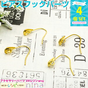 ll2܂ sAXtbN [t S[h 4Zbg | lȃsAX / sAX tbN [t S[h Wt ANZT[  Ntg   p[c A