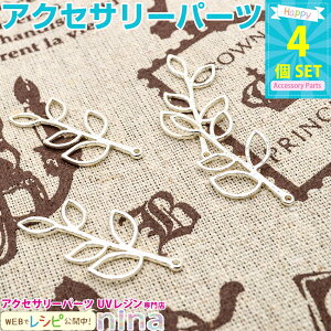 ll2܂ [t`[ Vo[ Jt 4Zbg | [t`[ŉ / `[ t [t  y_g  UVW  ANZT[ Jt S[