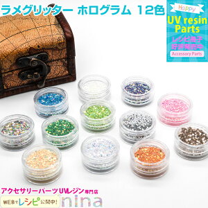 y3Zbgz Ob^[ zO 12F | Ob^[ŃL[gɃAW /  Ob^[ zO  | LL fR[V P[Xt J[ nhCh 