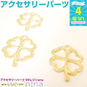 y2Zbgz lt̃N[o[g S[h 4 | 킢lt̃N[o[̋g! ANZT[ p[c / nhChANZT[ g lbNX W (ANZT[Lbg p