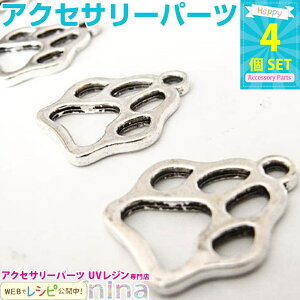 y3Zbgz `[ Vo[ 4 | ̌`~j`[! `[ p[c / Ntg ANZT[p[c | L[z_[ (fB[XWG[EANZT[ `[