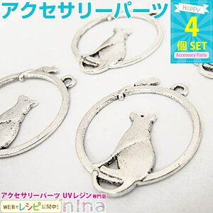 11܂ōN[| LƂ˂݂̋g 4 | WgɂgLƂ˂݃`[t̋g fRp[c ANZT[p[c nhCh obO`[  (ANZT[Lbg 