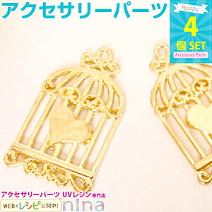 y2Zbgz ƃn[g̃`[ 4 | ƃn[g̃`[ ~[M / `[p[c L[`[ ~j`[ (|ENtgEn r[Y) ~[M