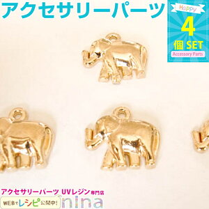 ll2܂ ̑`[ 4 | ĉ̃`[ nhCh ANZT[ ޗ / ~j`[ nhChp[c r[Y lbNXp[c (ANZT[Lbg p[