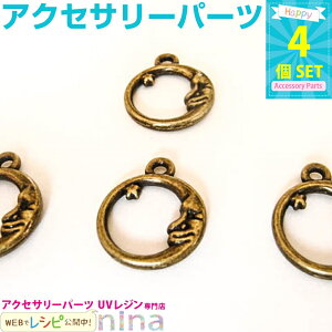 11܂ōN[| Ȍ̋g`[ Ô 4 | Ȍ̋g`[ W p[c r[Y lbNXp[c uXbgp[c (|ENtgEn ANZT