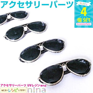 ll2܂ TOX`[ O[ 4 | ĂCpNg!TOX`[ ANZT[ p[c / ANZp[c lbNXp[c uXbgp[c nhCh