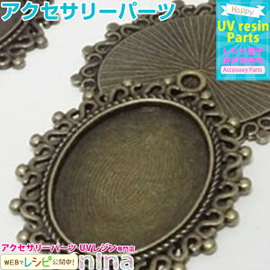 i yVX[p[Z[ SALE  N[| zz y3Zbgz ~[M ȉ~` Ô 4Zbg | WgANZT[p[cɁIAeB[Ñ~[M ANZT[ p[c / 