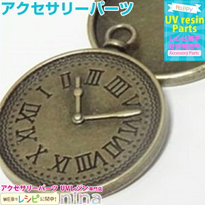 ll2܂ ~[M v Ô 4Zbg | WgANZT[p[cɁIAeB[Ñ~[M Wt / Ntg Wg ~[ Wf W p[c (|EN