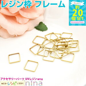 y2Zbgz lp`̋g S[h 20Zbg 10mm×10mm | Wg ANZT[p[c ɂ킢S[hg W p[c / Wf WANZ nhChANZT[ g l