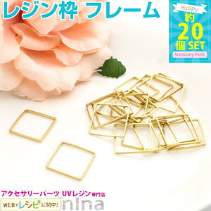 ll2܂ lp`̋g S[h 20Zbg 15mm×15mm | Wg ANZT[p[c ɂ킢S[hg ANZT[ p[c / W p[c nhChANZT[ g l