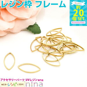 ll2܂ [t^̋g S[h 20Zbg 8mm×16mm | Wg ANZT[p[c ɂ킢S[hg fRp[c / nhCh lbNX W Ntg ANZT